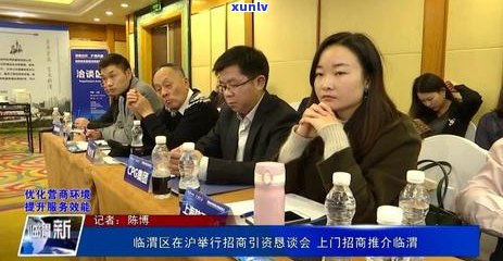 招商银行逾期上门没见人还会再去吗怎么办？