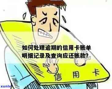 翡翠蛋面戒指随形