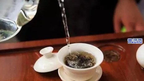 泡沫的出现对普洱茶品质的影响：探究泡茶时泡沫的真正含义