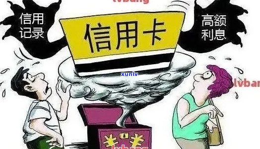 信用卡逾期管理：职责、技能和职业前景分析