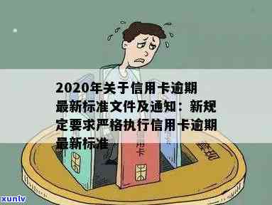 老玛瑙珠子的年代测定及相关历史背景分析