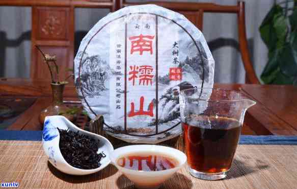 南檽山普洱茶怎么样？357克南峤山普洱茶特点和功效，以及价格。