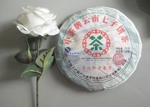 恒润祥普洱茶357克：最新评价，价格，大白菜云之味，怎么样？