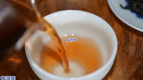 普洱茶口感涩，可能是冲泡 *** 不当或选用的茶叶品质问题