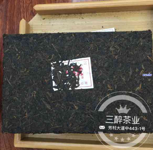 云南千日醉茶业：提供优质茶叶产品与服务的综合性企业