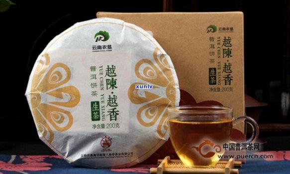 新 东和普洱茶官网 - 品质越的普洱茶专家，中国普洱茶首选