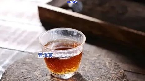 探究普洱茶泡出漂浮物的原因与解决 *** ：了解这些，让你的普洱茶更美味！