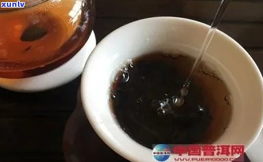 普洱茶泡出来像滴墨