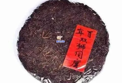 庆丰号普洱茶：品质、口感、产地及泡法全面解析，看看是否适合你？