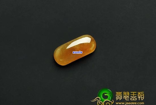 翡翠黄翡戒面价格表 - 高品质翡翠饰品市场行情分析