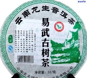 70年代龙饼普洱茶价格表与2007年云南龙生普洱茶饼价值解析