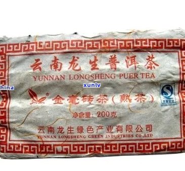 70年代龙饼普洱茶价格表与2007年云南龙生普洱茶饼价值解析