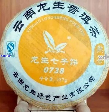 70年代龙饼普洱茶价格表与2007年云南龙生普洱茶饼价值解析