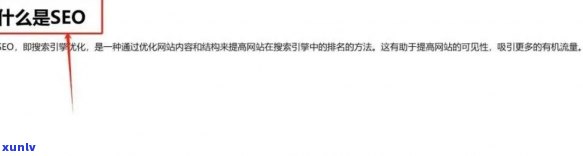 很抱歉，您没有提供关键词。请提供相关关键词，以便我为您创作一个新标题。