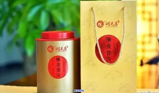 润德祥普洱茶价格表：润德祥普洱茶官方旗舰店357克，有名气吗？