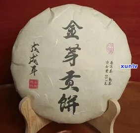 金芽贡饼普洱茶口感味道介绍