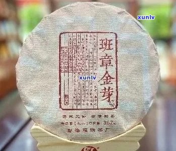 金班章普洱茶4公斤：品质与口感的完美结合，适合家庭与个人品饮的理想选择