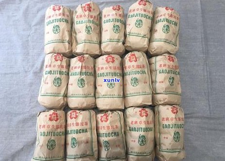 金班章普洱茶4公斤：品质与口感的完美结合，适合家庭与个人品饮的理想选择