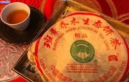 大益班章生态茶全方位价格解析：从原料到 *** ，了解茶叶的所有成本和价值