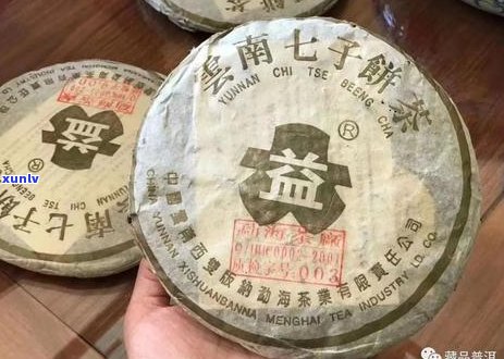 大益老班章价格表：比较普洱茶中的两大热门品种，揭示其独特之处与选择建议