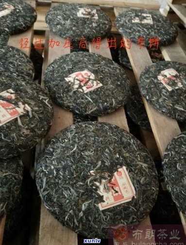 新 '布朗普洱茶厂家联系方式：优质茶叶生产商 *** '