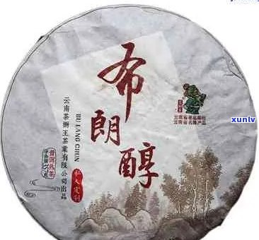 布朗普洱茶价格大全：了解各种类型与等级的布朗普洱茶价格，助你轻松选购