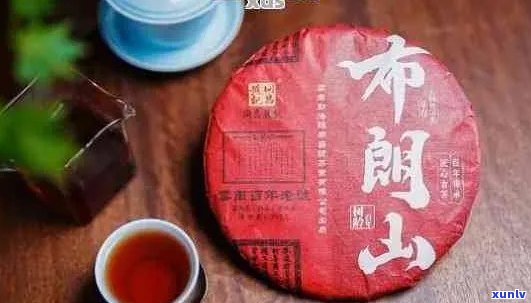 布朗普洱茶的口感特点与描述，熟茶价格及品质分析