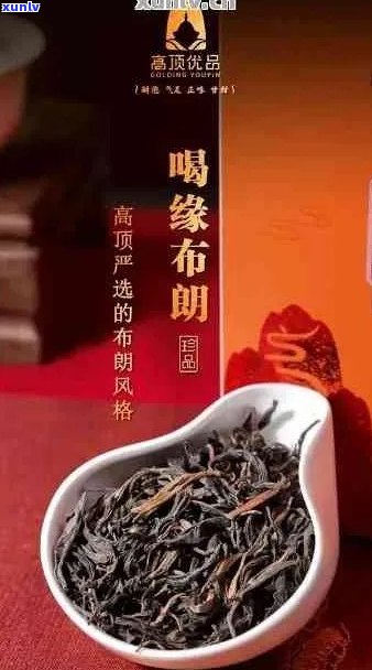 布朗茶业：精选普洱市熟茶叶，匠心打造每一口的醇厚享受