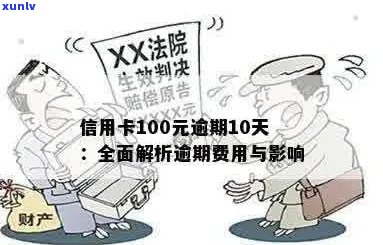 翡翠镯子颜色变化之谜：戴久了会变蓝吗？如何保持其原有颜色？