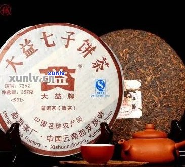 大益普洱茶哪几种好