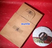 云南普洱茶牛皮纸礼品盒，经典复古风格，送礼佳品， *** 发售