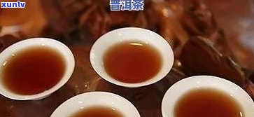 普洱茶烤过后还能泡水喝吗？如何正确处理烤过的普洱茶？