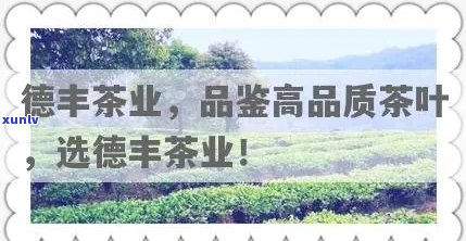 翡翠紫佛镶嵌公仔