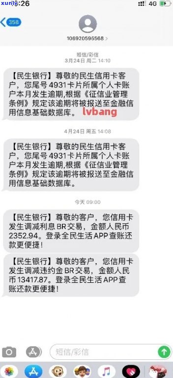 厚德载福酒的价格、以及购买渠道全面解析：如何挑选到最合适的酒品？