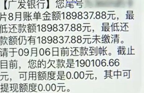 逾期信用卡还款后，是否还能重新办理信用卡？解决您的疑虑