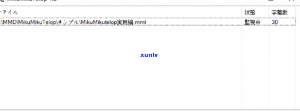 好的，我可以帮您合成一个标题。请问您是否需要我使用中文来生成标题？