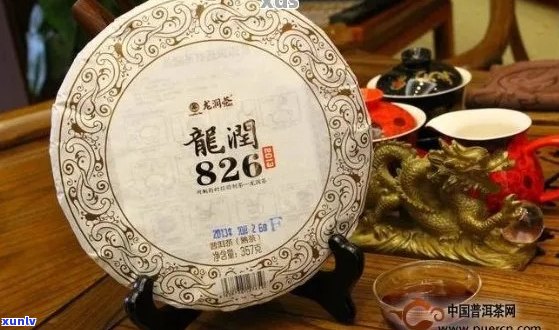 龙润普洱茶：全面解析其神奇功效与作用，解答您的健疑虑