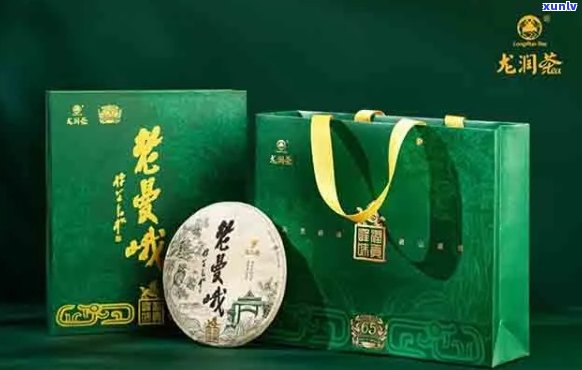 龙润普洱茶珍品礼盒系列：精选古树普洱，传承千年风味