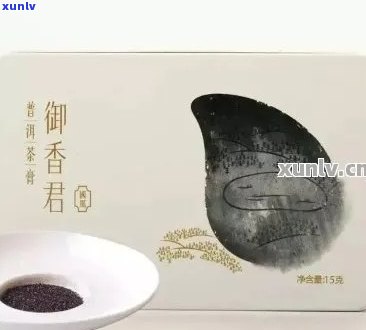 御香君：普洱茶膏的真伪鉴别与品鉴指南