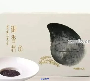 御香君普洱茶膏怎么喝好？效果如何？官网及价格信息一览