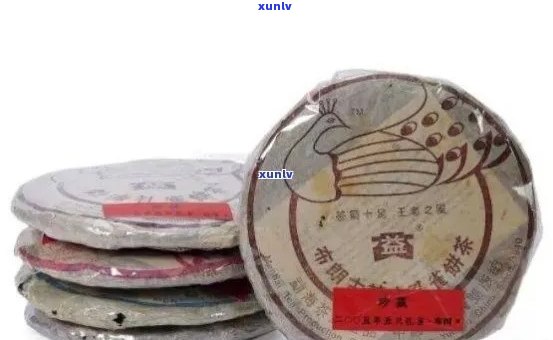 1921年同兴普洱茶饼：一款具有历意义的珍贵普洱茶，品鉴与购买指南