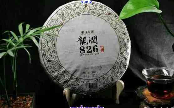 龙润普洱茶礼盒系列：尊贵之选，品味非凡，珍藏佳品