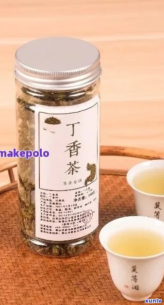 丁香茶、普洱茶与胃的养护：对比分析及选择