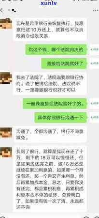 逾期信用卡还款后如何注销？全面解决逾期信用卡处理问题