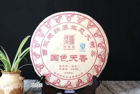 国色天香茶叶价格解析：了解其品质与市场行情，找到最合适的购买途径