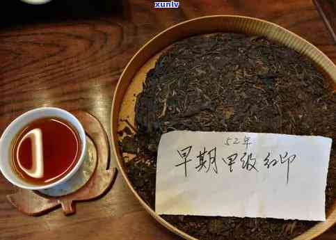 俊仲号7698老树普洱茶2013年生茶熟茶价格是多少？