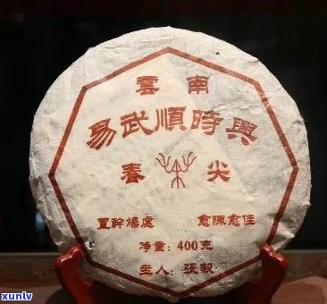 易武春芽普洱茶2006-2020年价格与特点概述