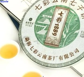 七彩云南普洱茶饼价格、品质与礼盒汇总：如何选择？