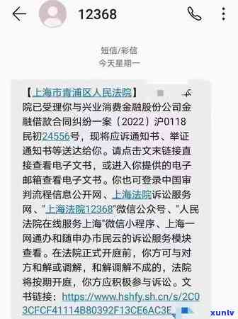 信用卡逾期的五种补救策略，让你轻松摆脱债务困扰！