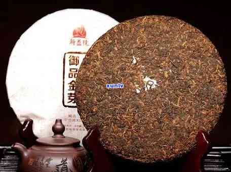 御茗金普洱茶多少钱